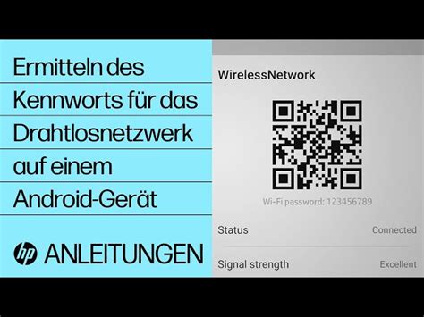 Ermitteln des Kennworts oder der PIN des Wireless ...